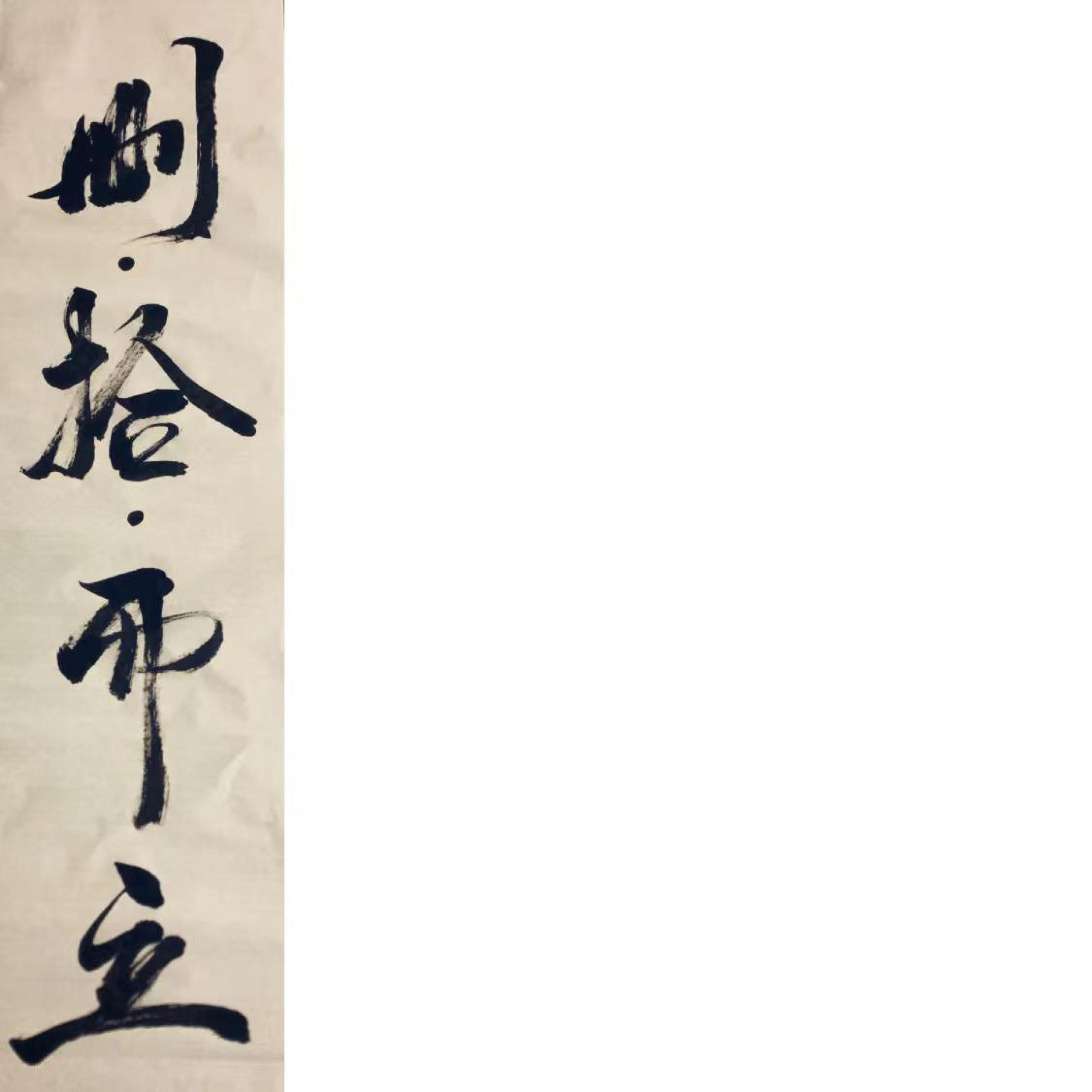 Релиз 感恩