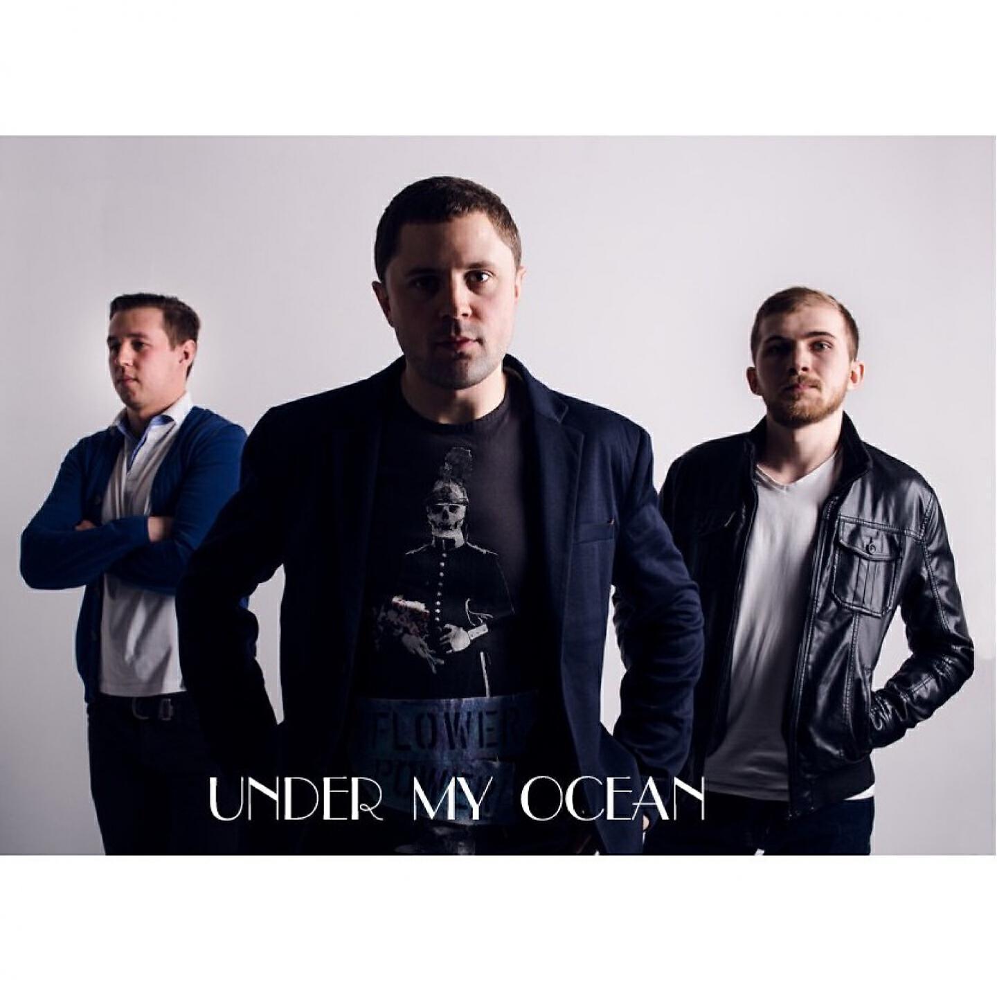 Under My Ocean