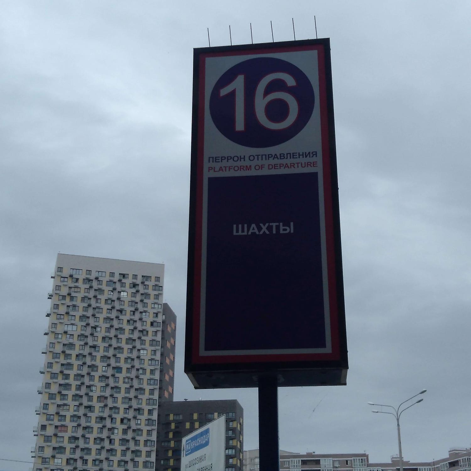 Релиз РЯДОВОЙ