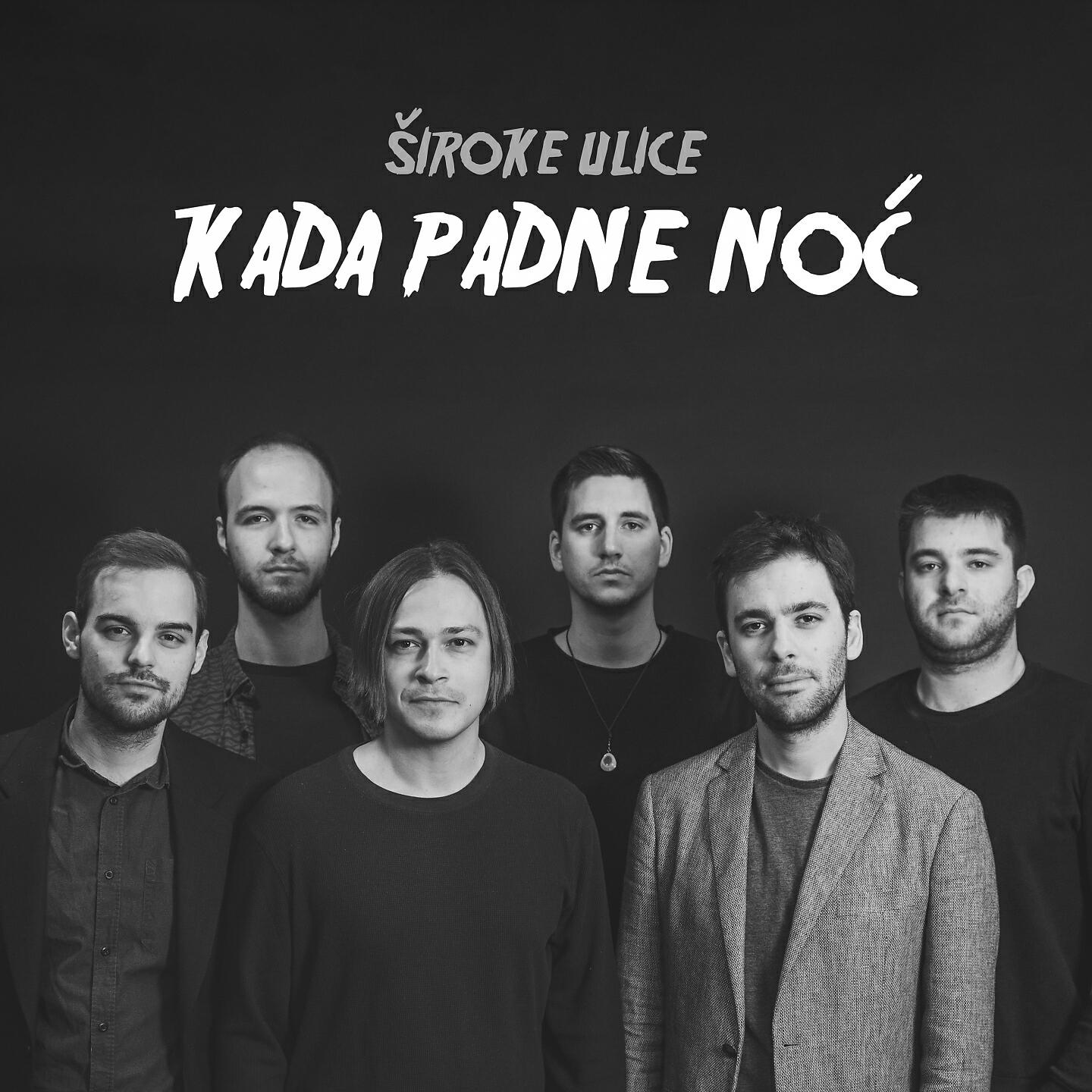 Релиз Kada padne noć