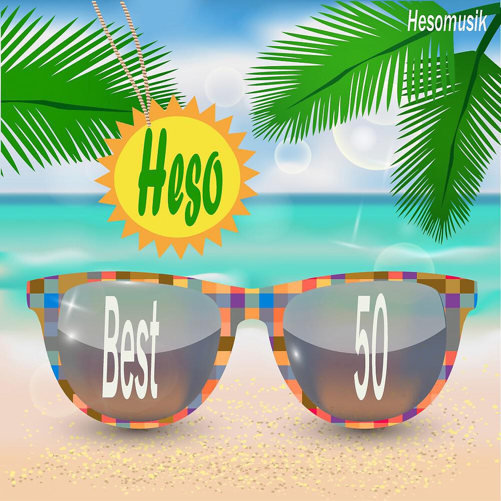 Релиз Best 50