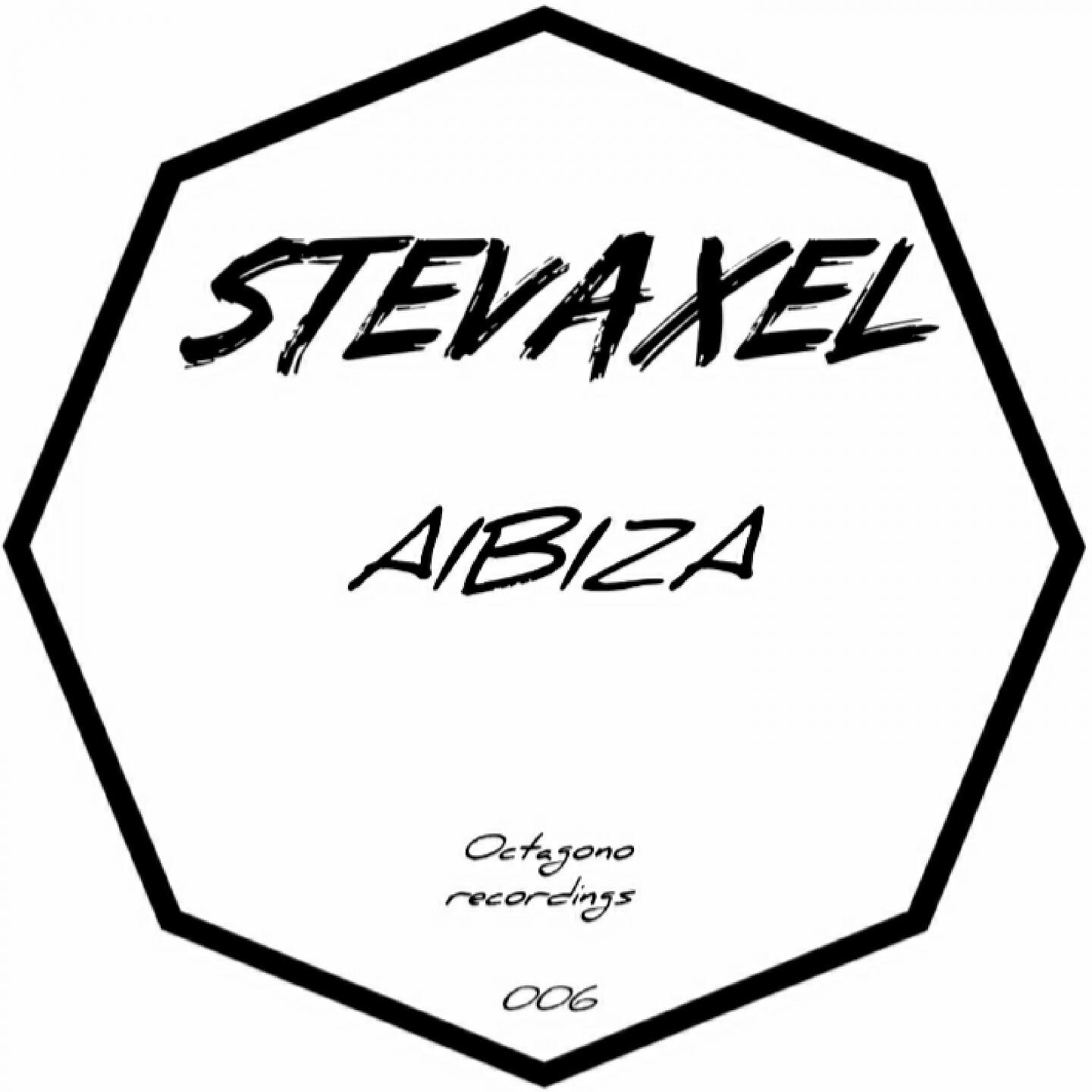 Релиз Aibiza