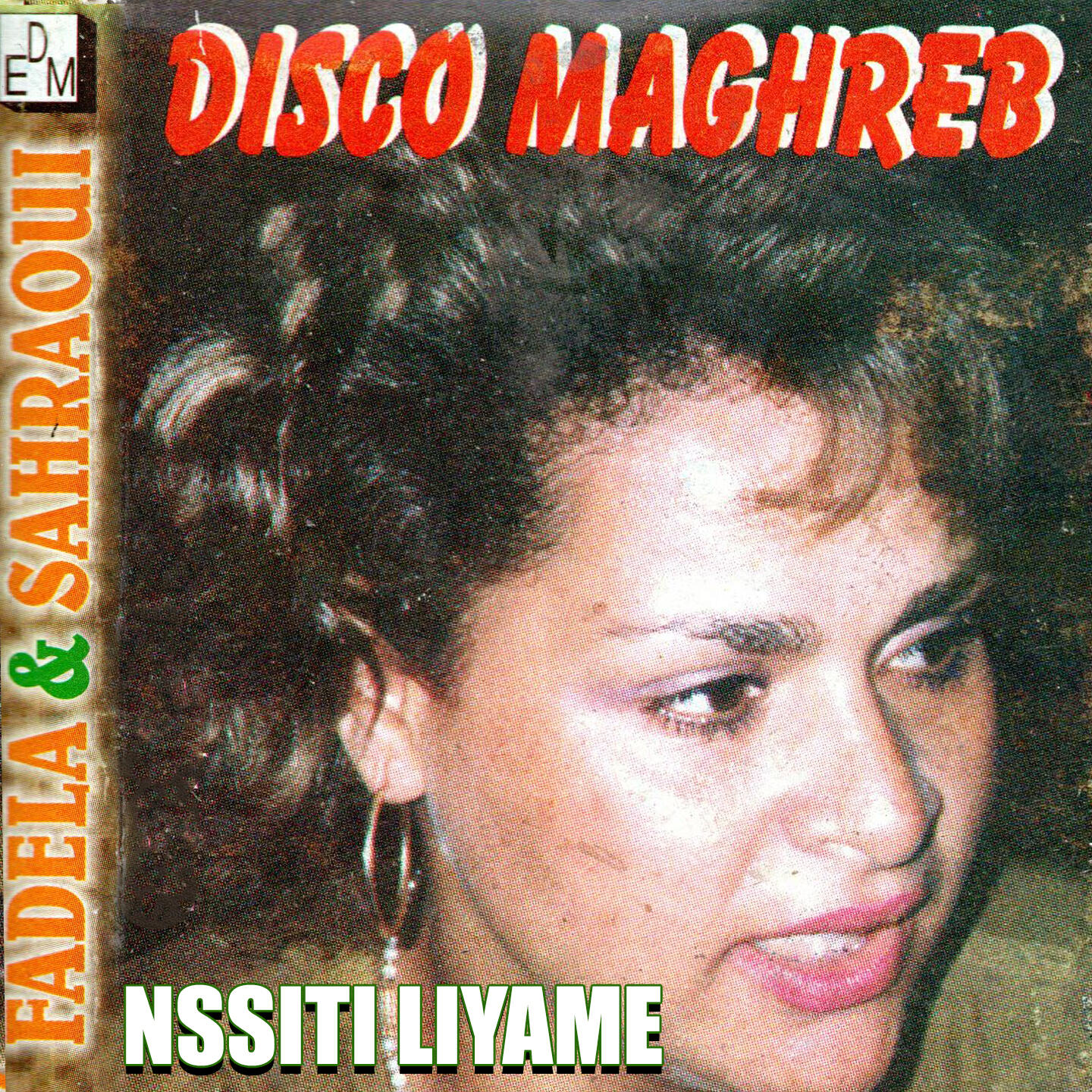 Релиз Nssiti Liyame