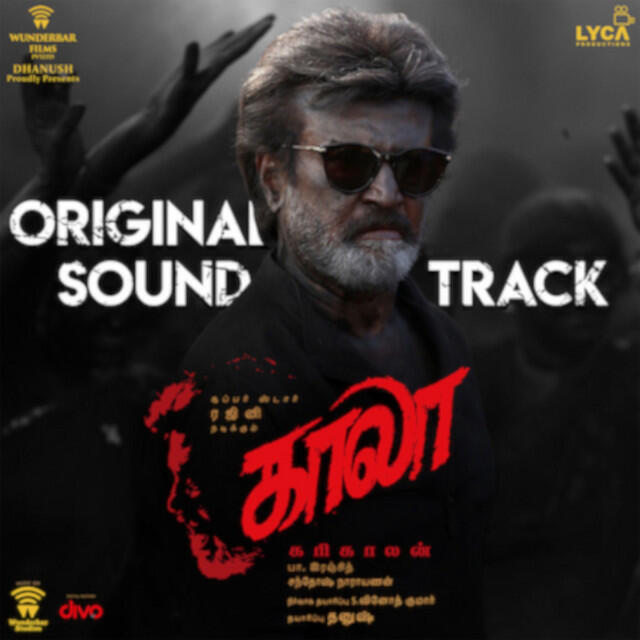 Релиз Kaala (Original Soundtrack)