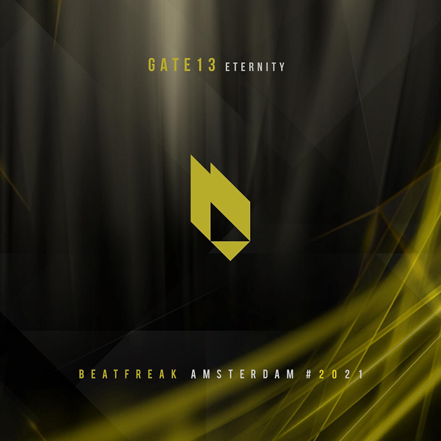 Релиз Eternity