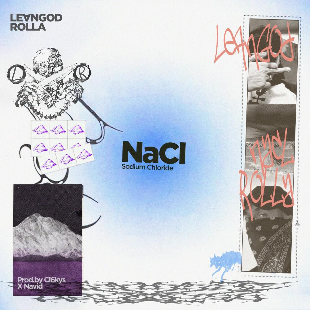 Релиз NaCl
