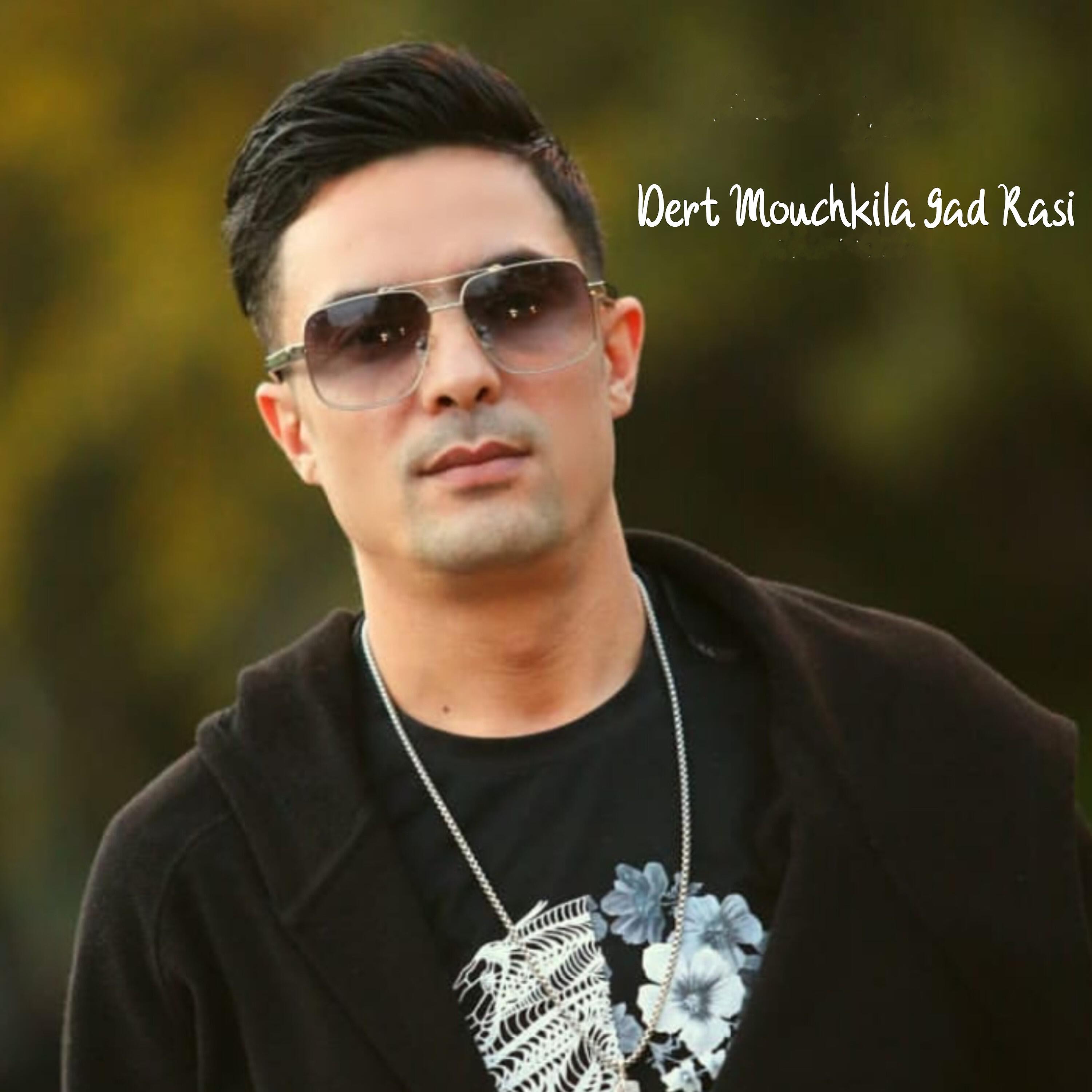 Релиз Dert Mouchkila 9ad Rasi