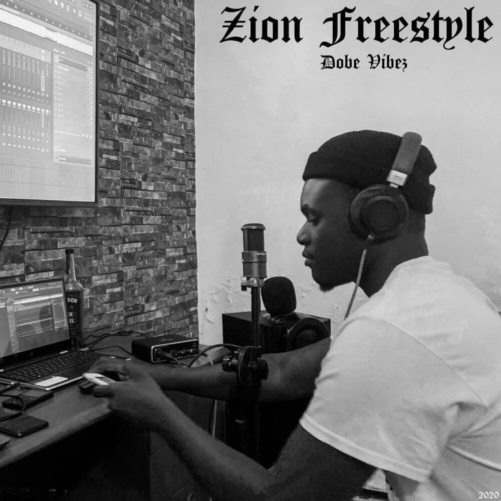 Релиз Zion Freestyle