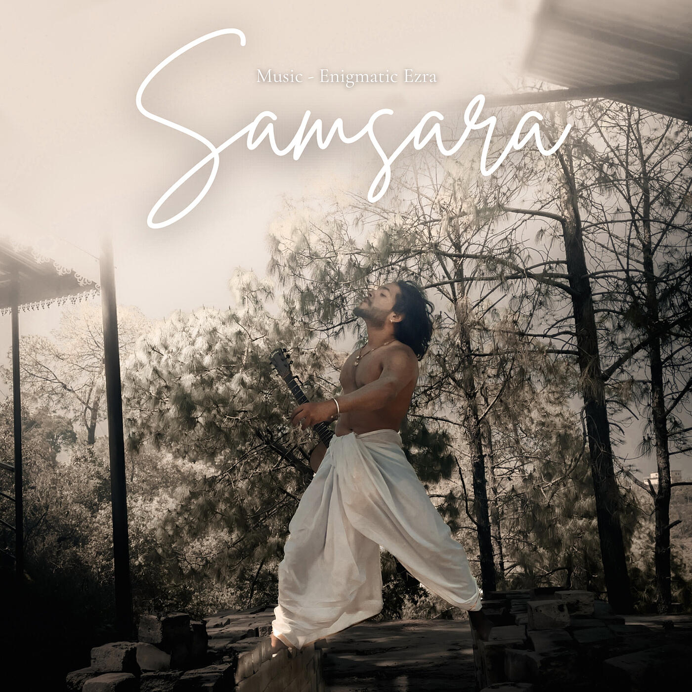 Релиз Samsara.