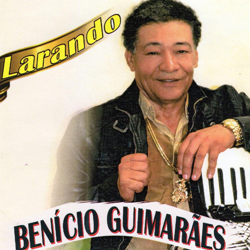 Релиз Larando