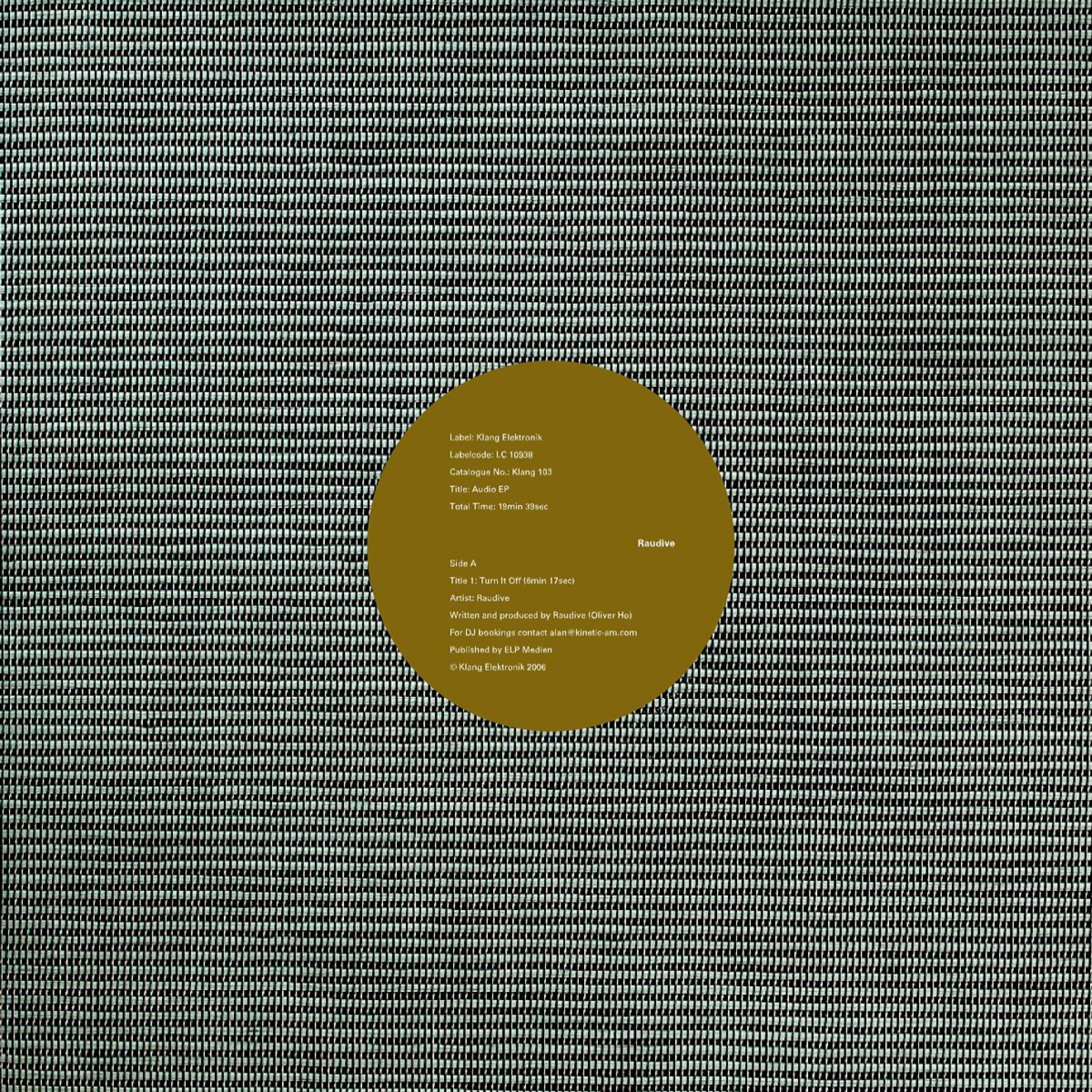 Релиз Audio EP