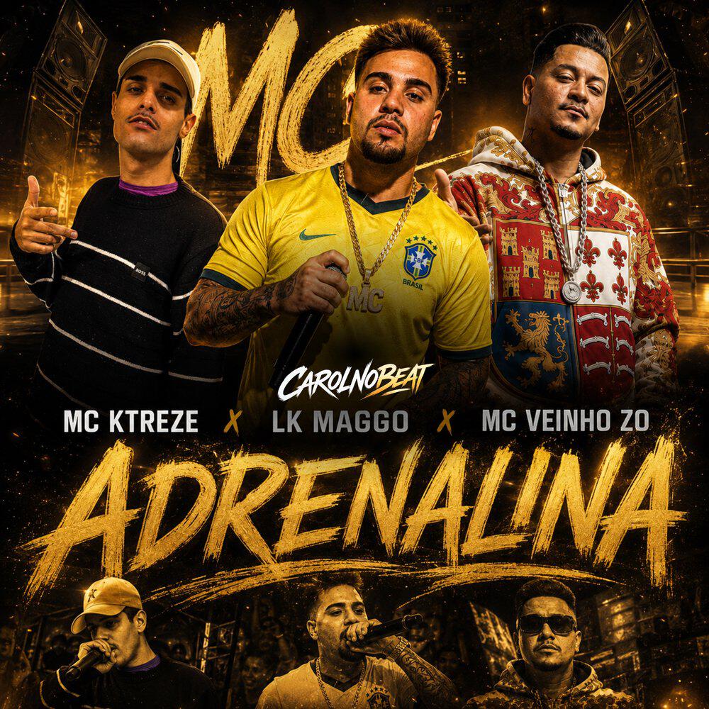 Релиз Adrenalina