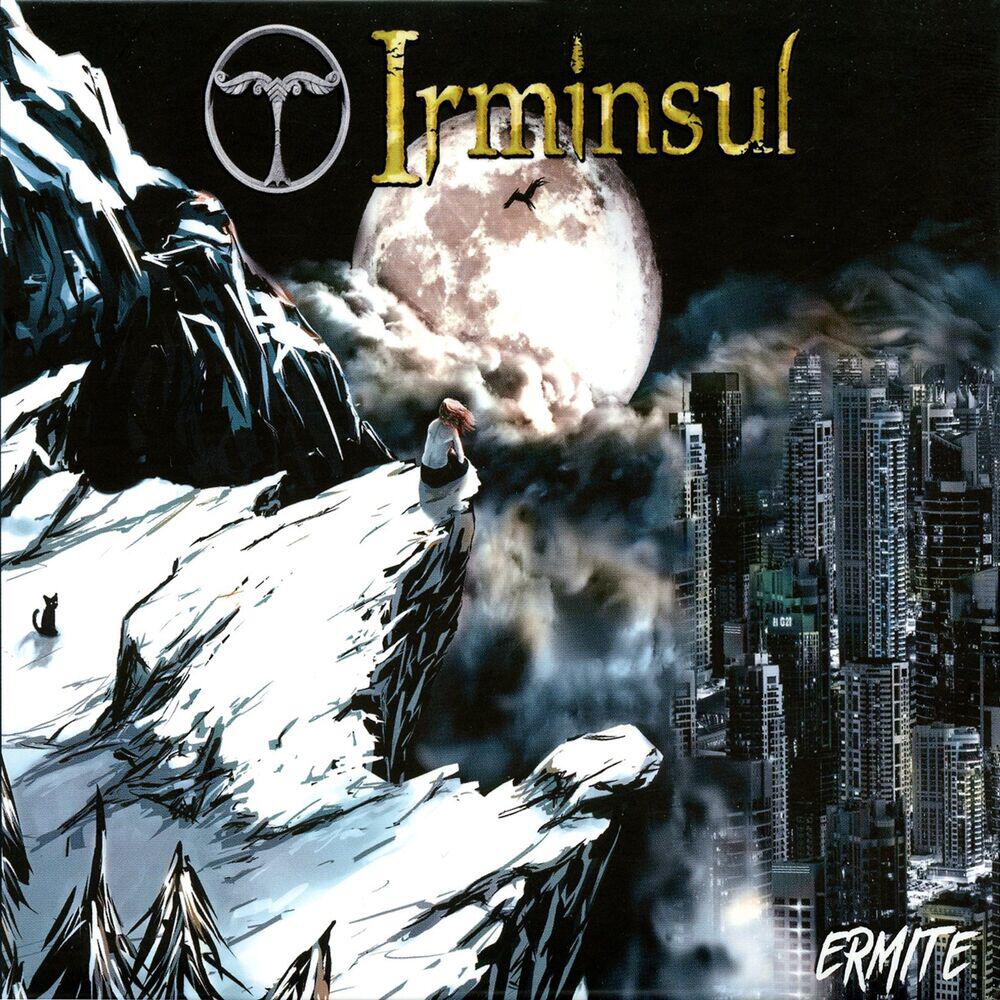 Релиз Ermite