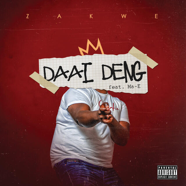 Релиз Daai Deng