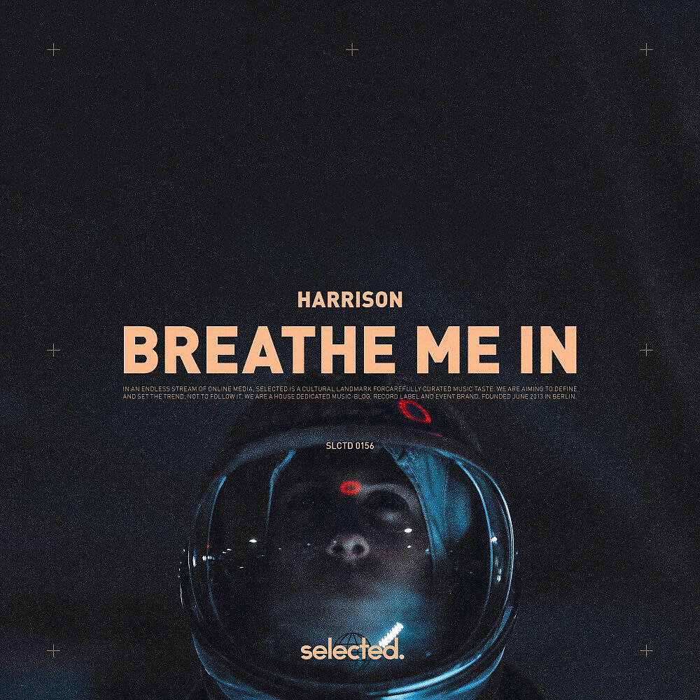 Релиз Breathe Me In