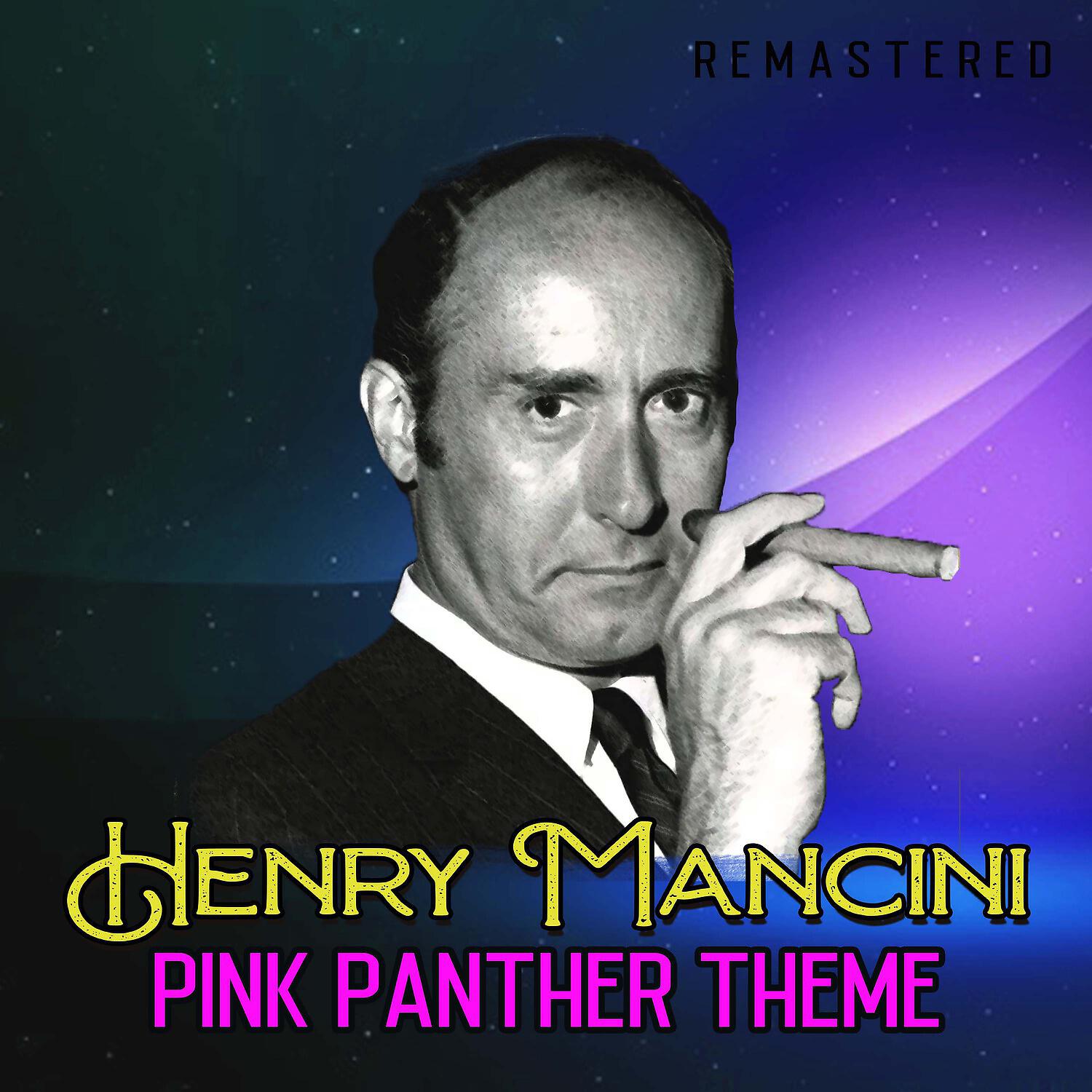Релиз Pink Panther Theme