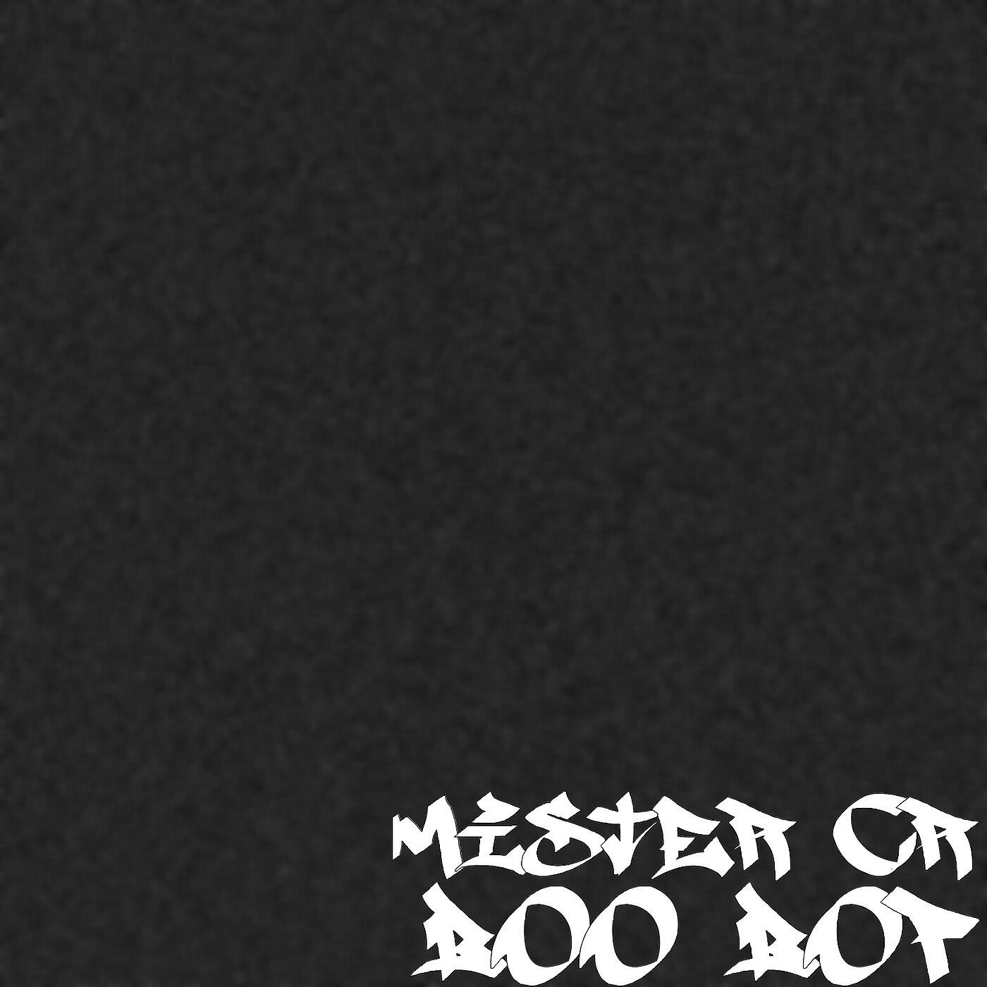 Релиз Boo Bop
