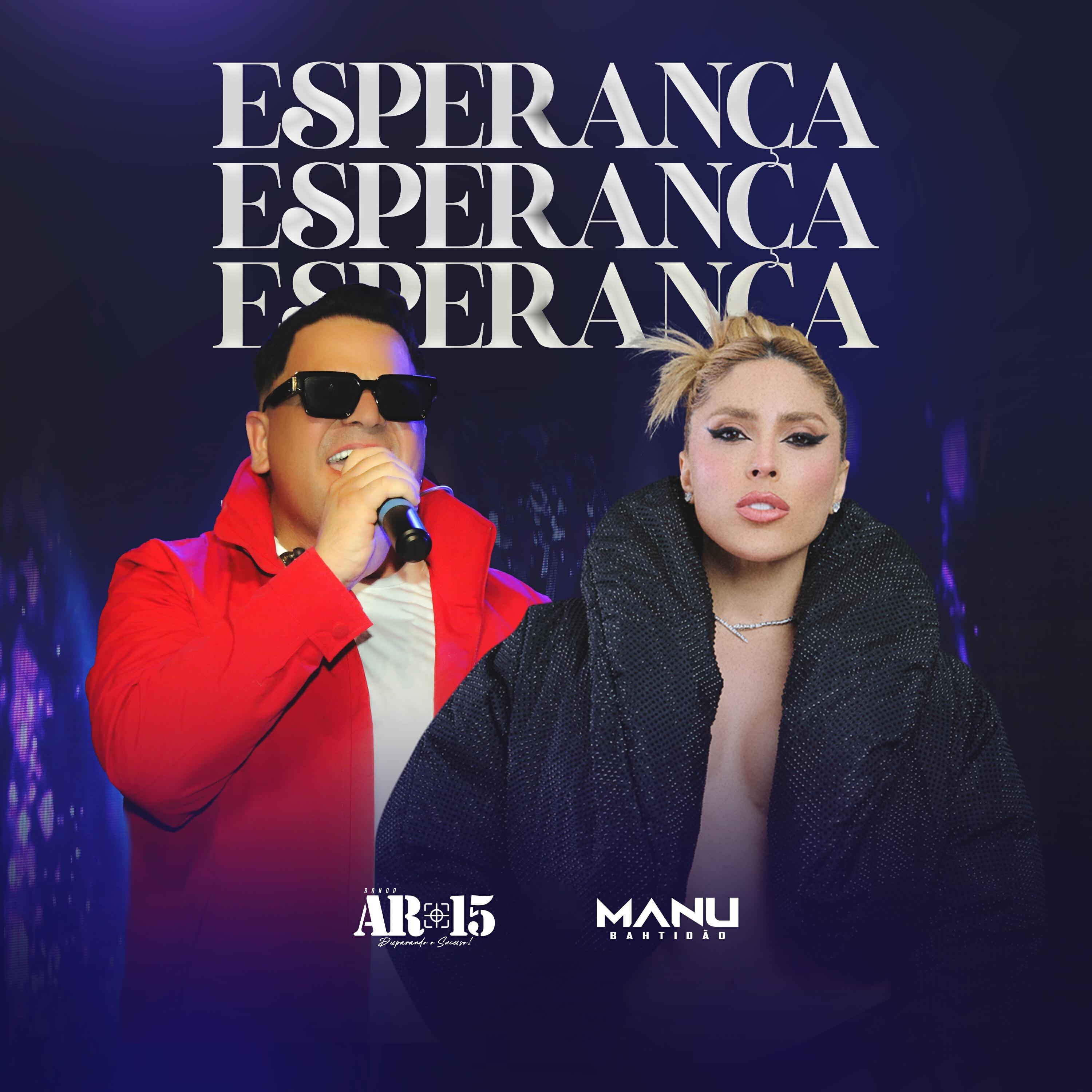 Релиз Esperança
