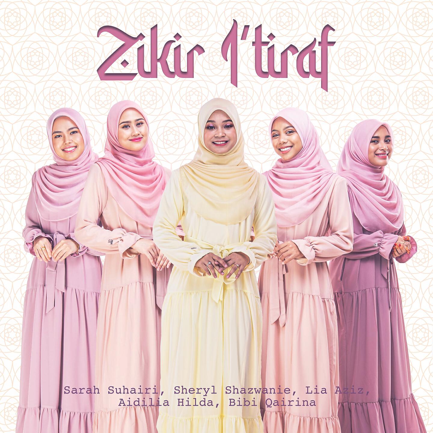Релиз Zikir I'Tiraf