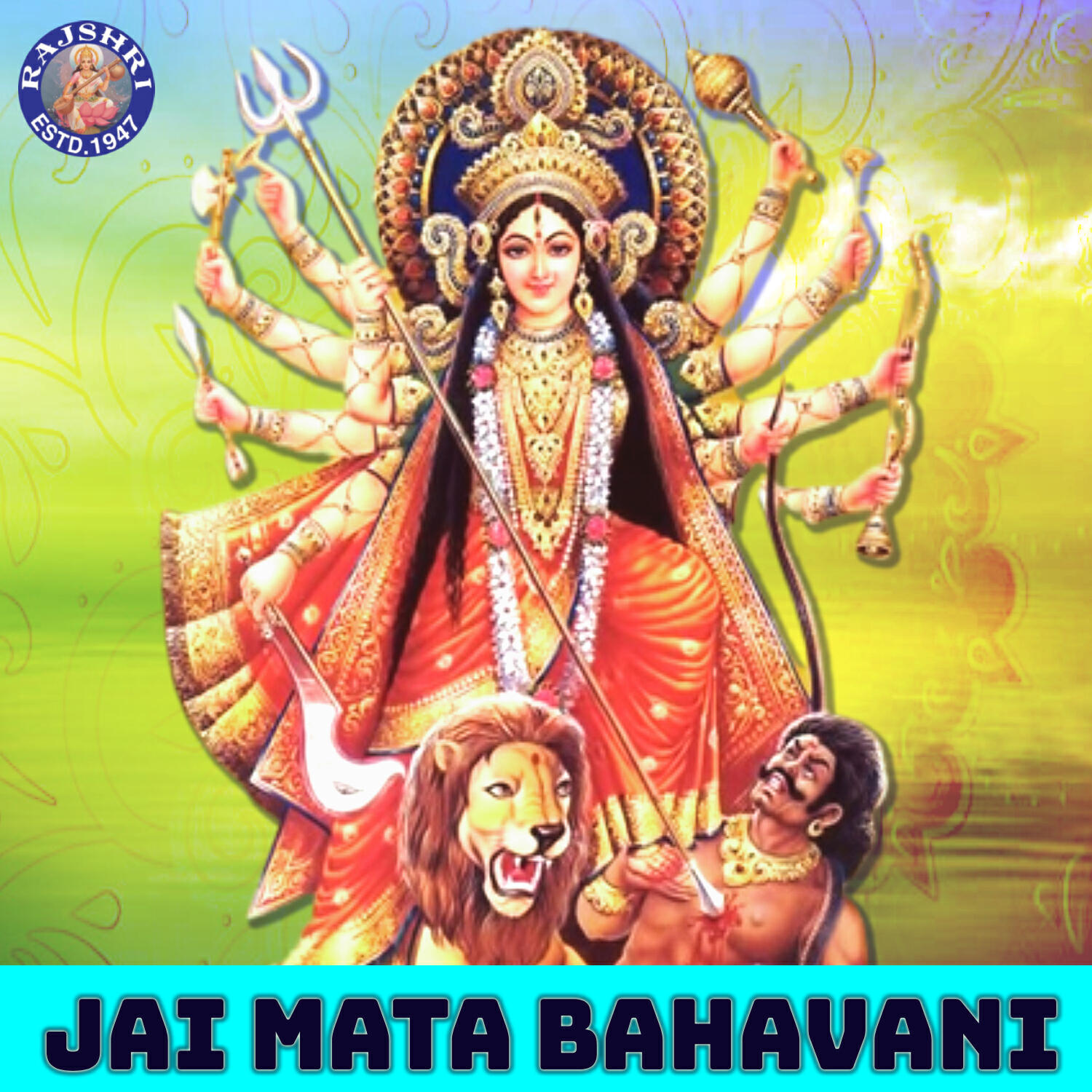 Релиз Jai Mata Bahavani