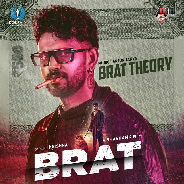 Релиз BRAT Theory (From "BRAT ") [Telugu]