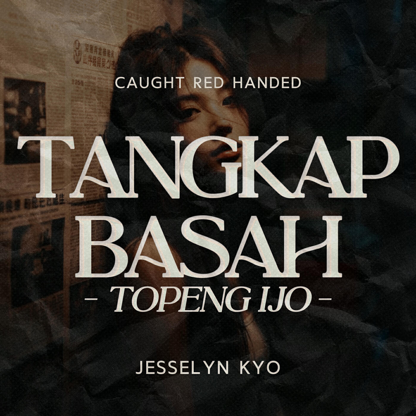 Релиз Tangkap Basah