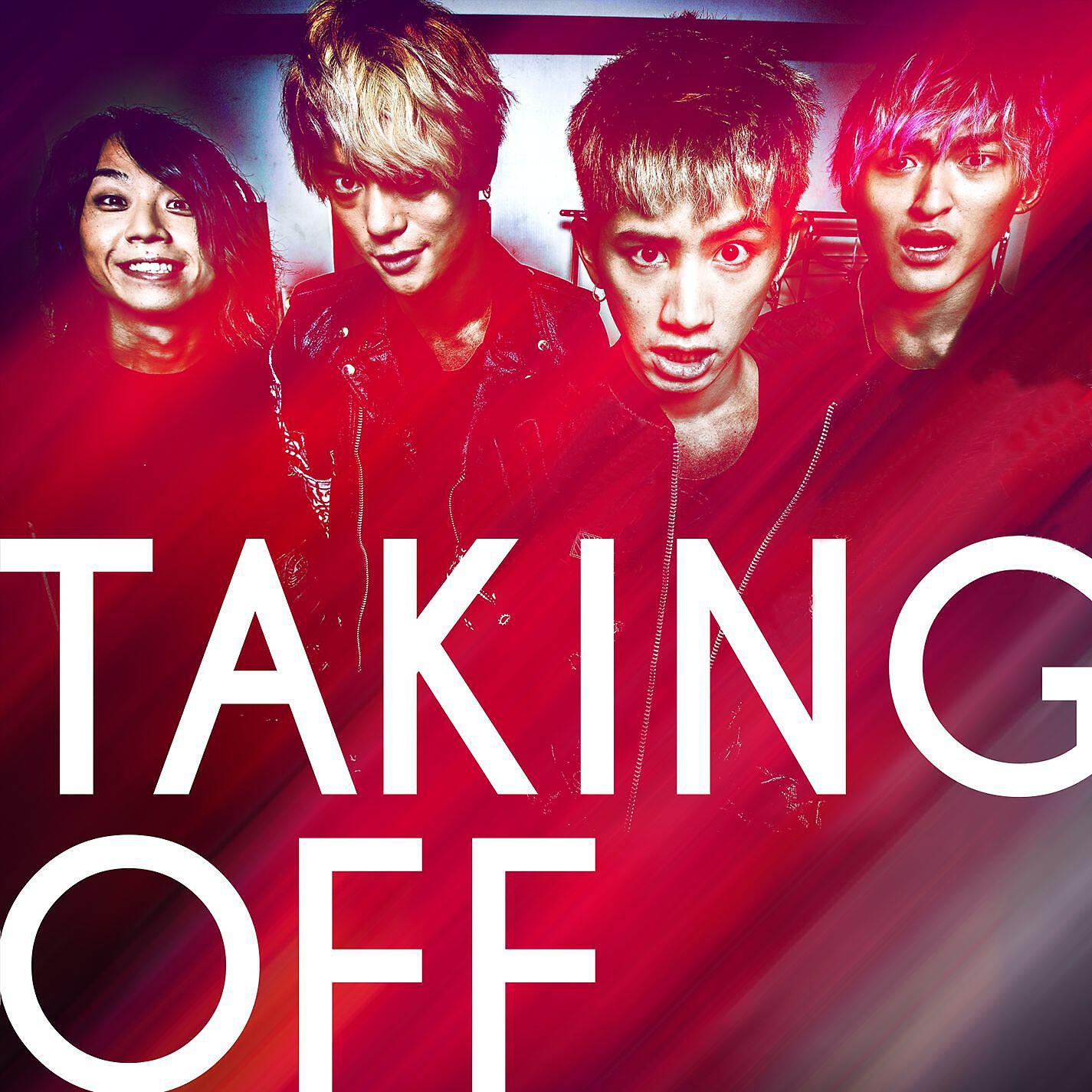 Релиз Taking Off