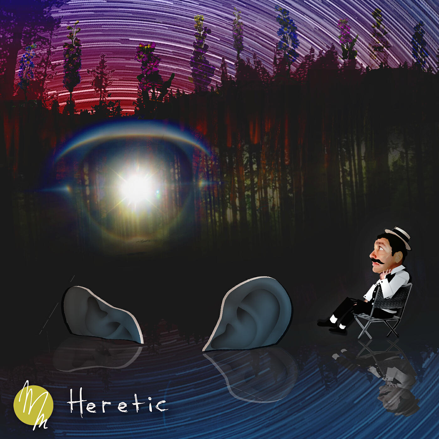 Релиз Heretic