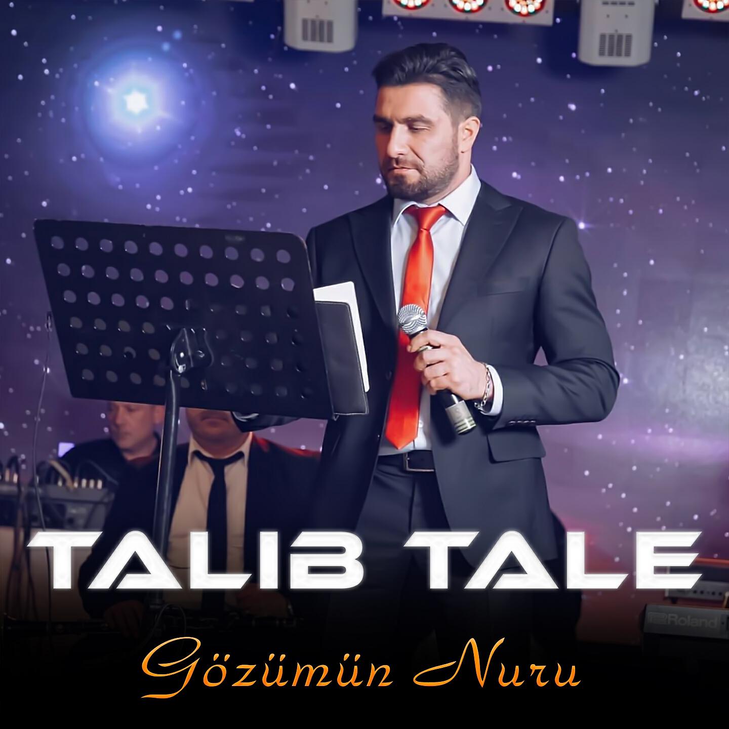 Релиз Gözümün Nuru