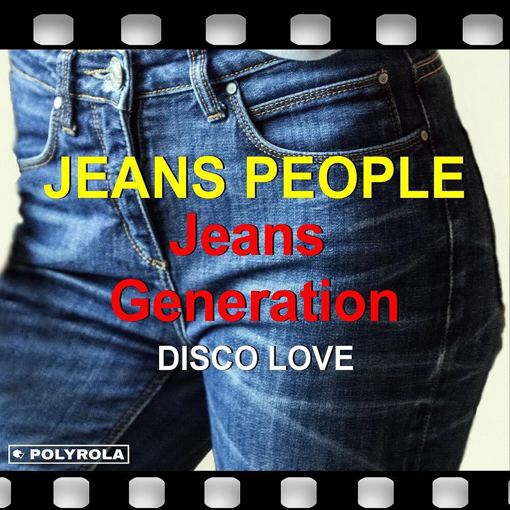 Jeans People