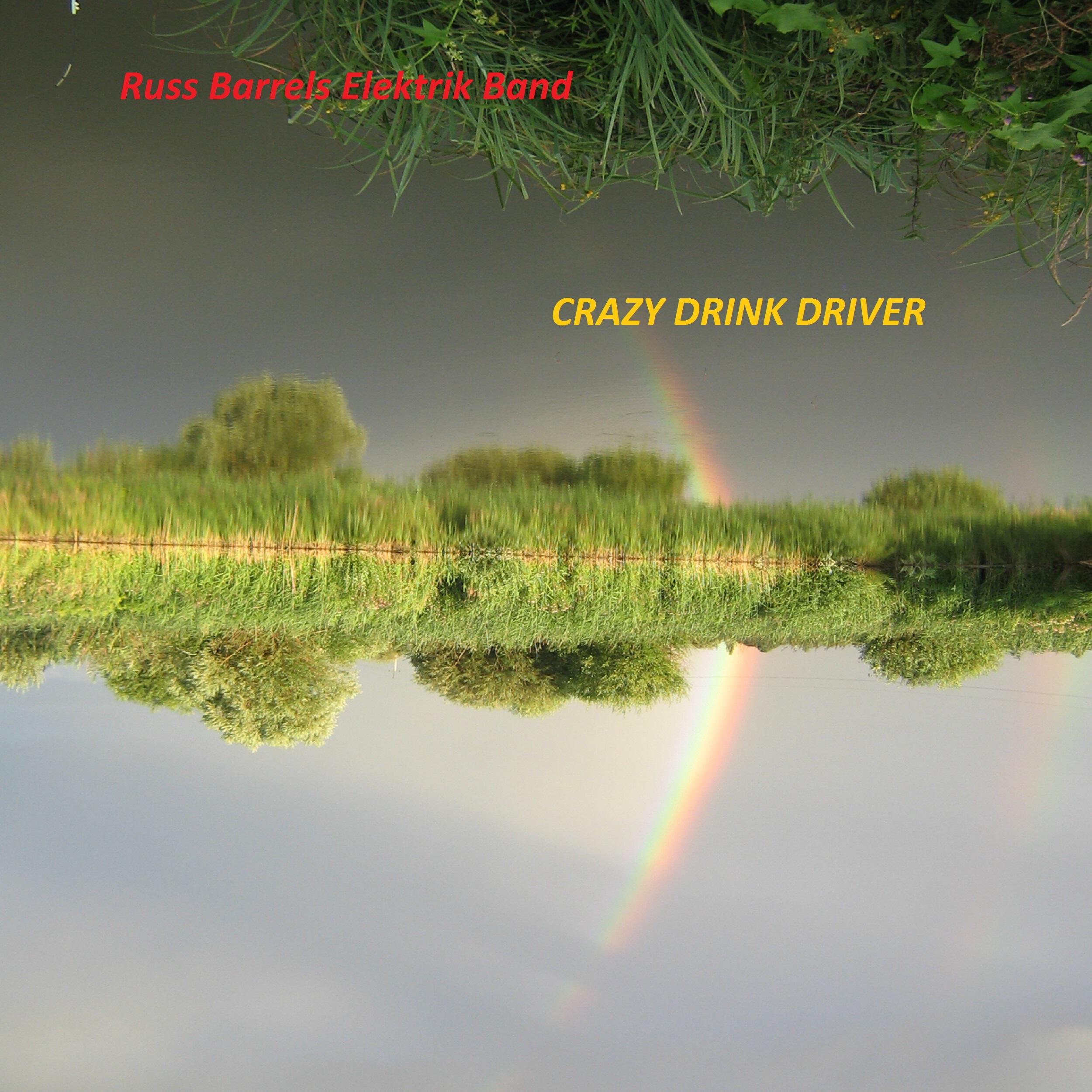 Релиз Crazy Drink Driver