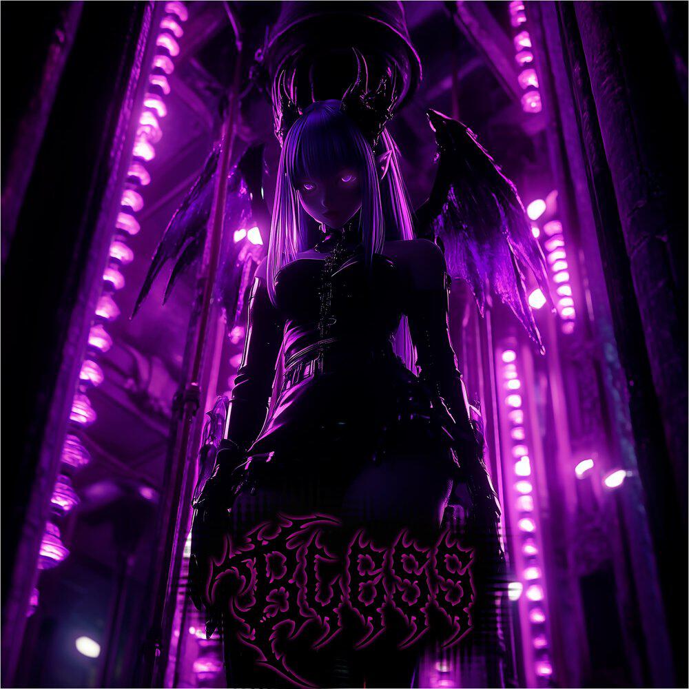 Релиз Bless