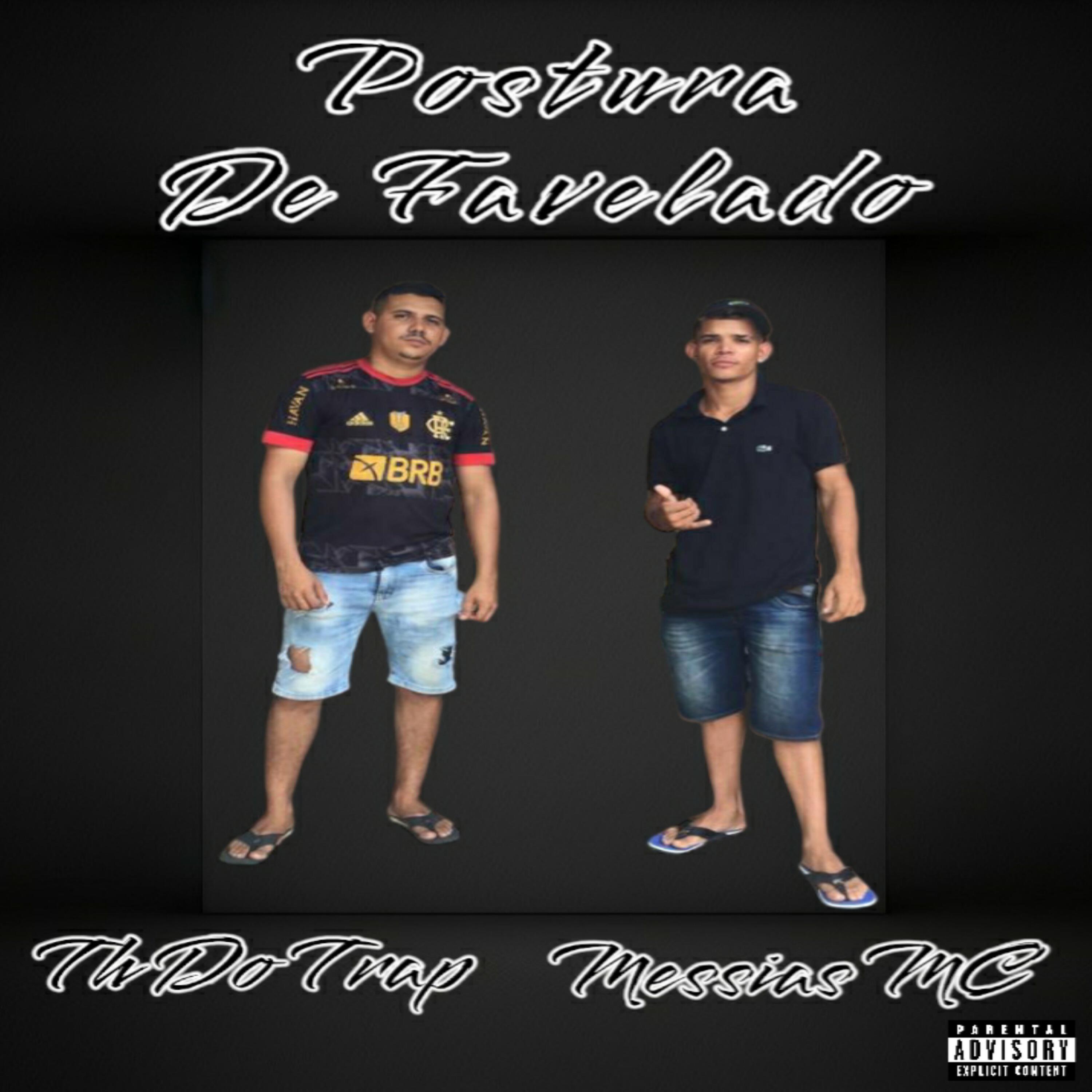Релиз Postura de Favelado