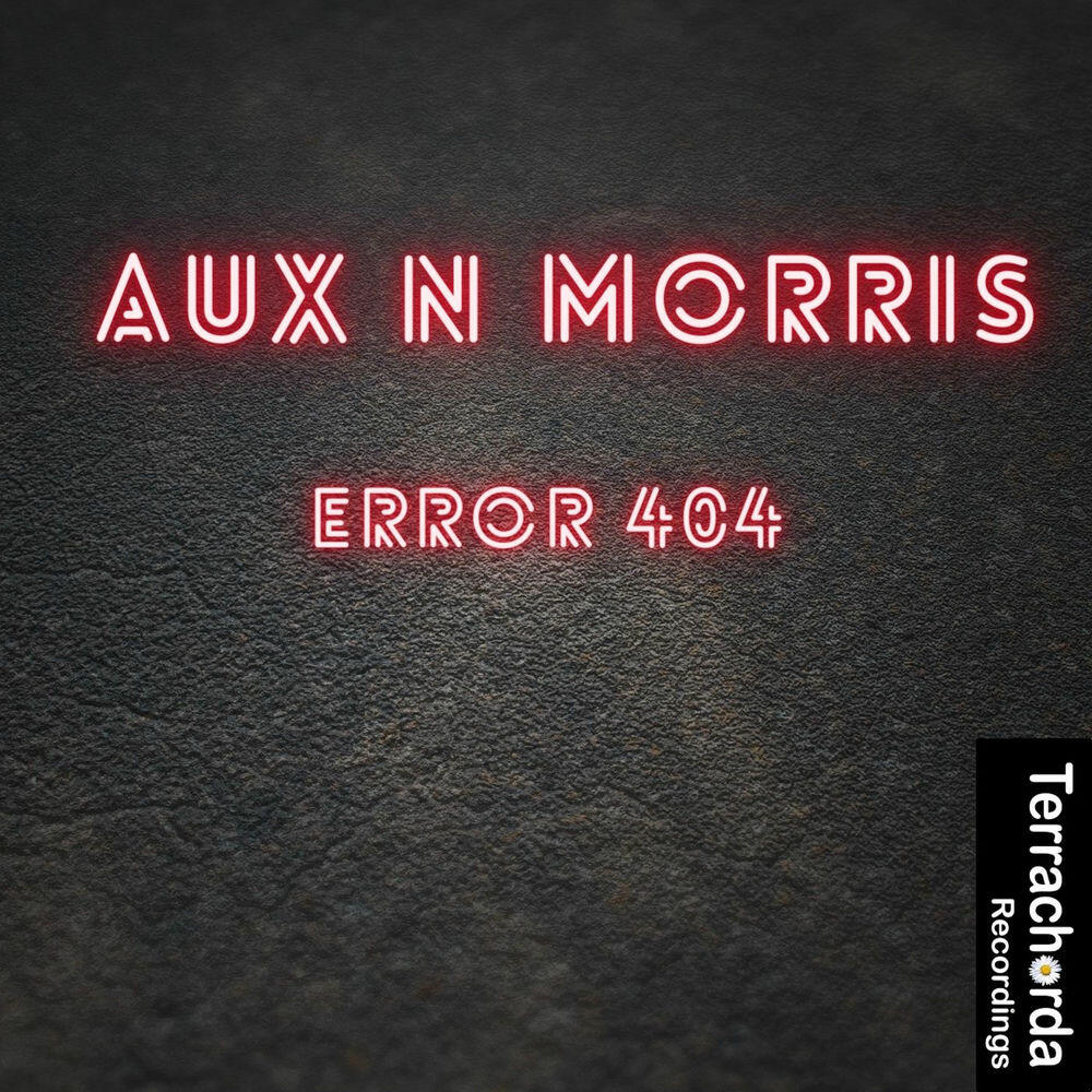 Релиз Error 404