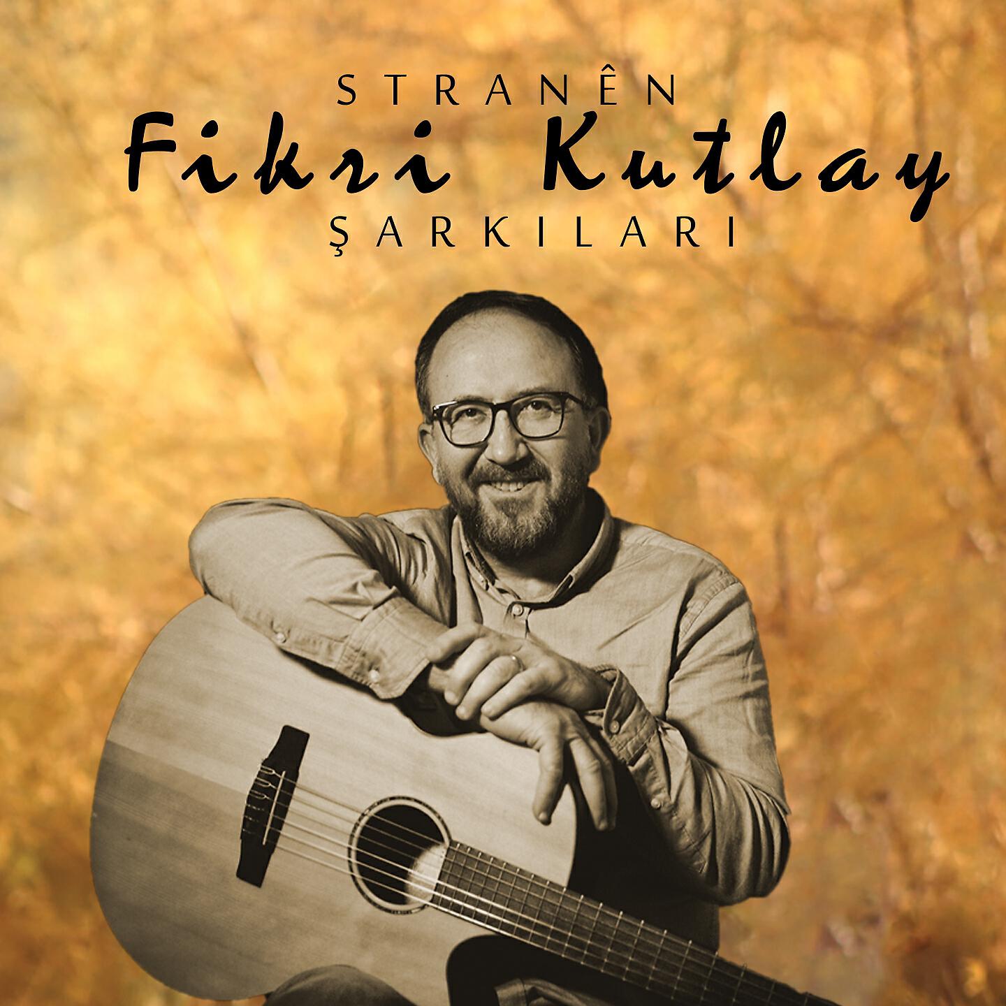 Fikri Kutlay