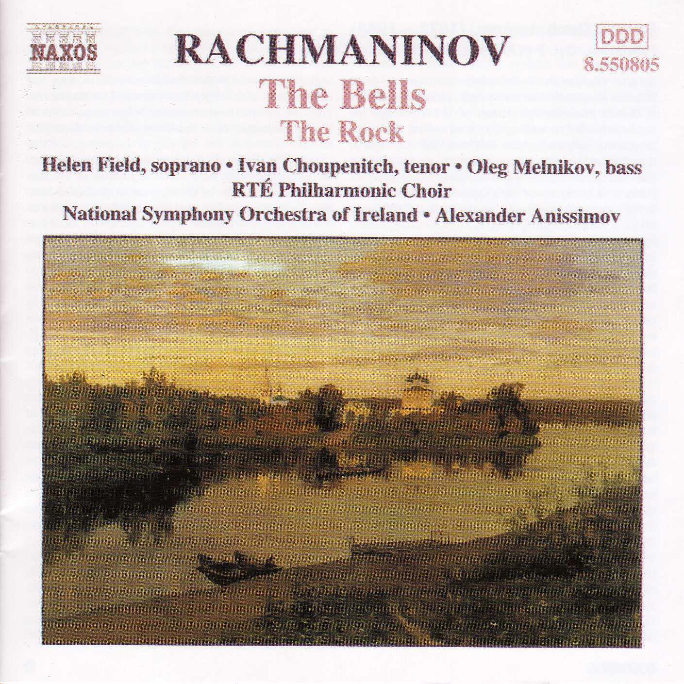 Релиз Rachmaninov: Bells / Rock (The)