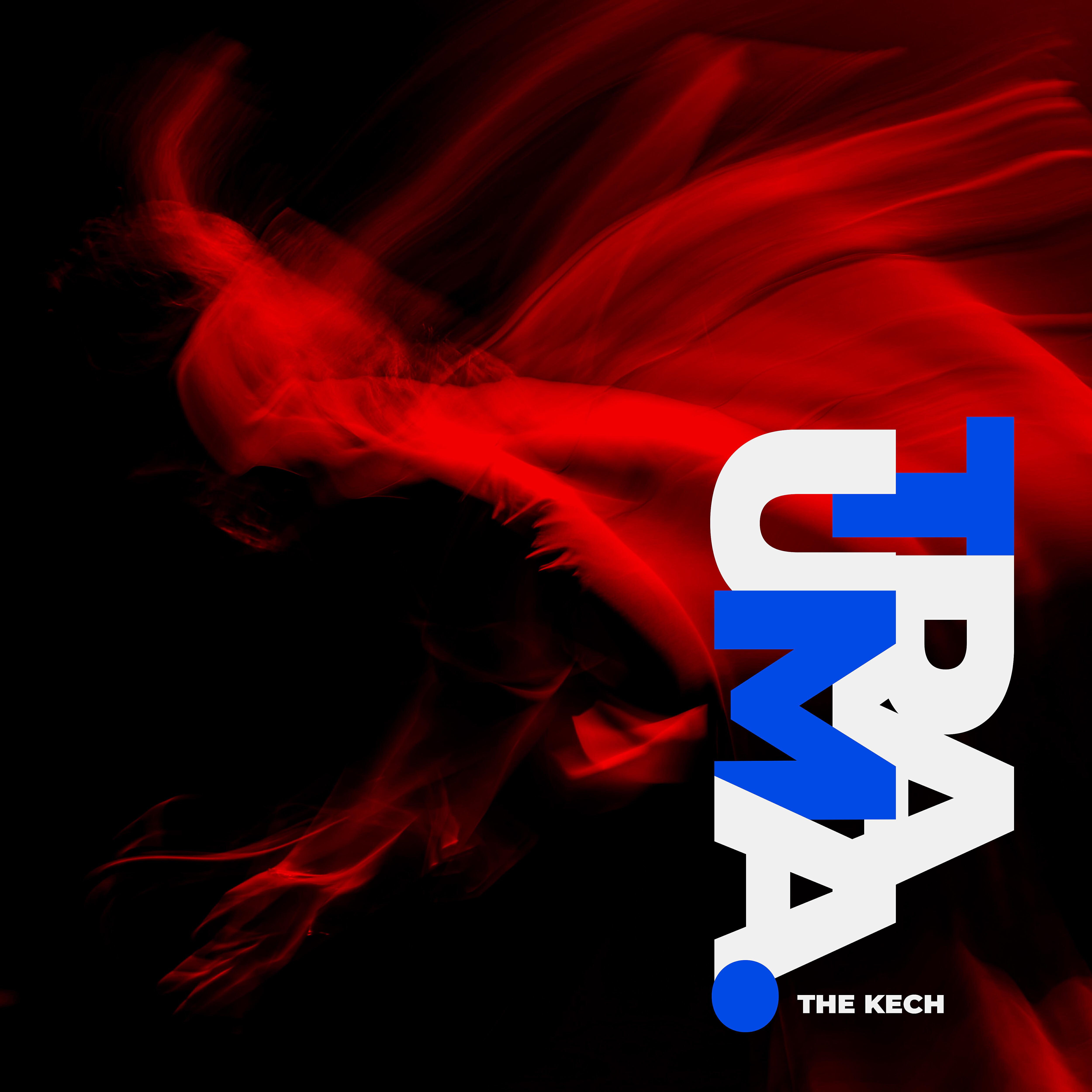 Релиз Trauma