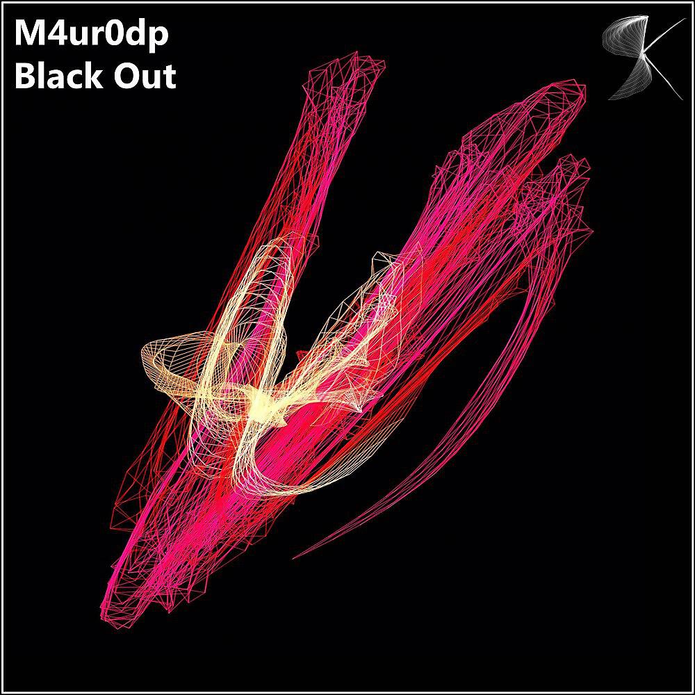 Релиз Black Out