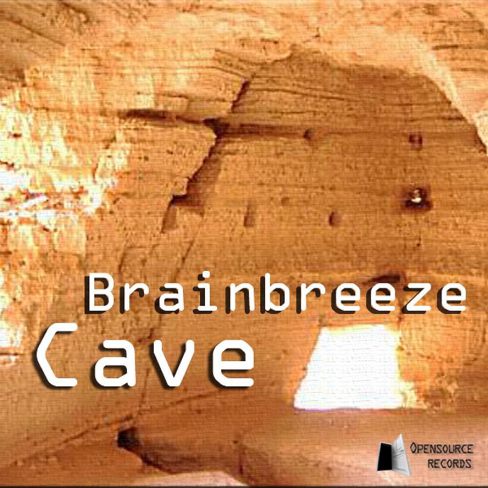 Релиз Cave