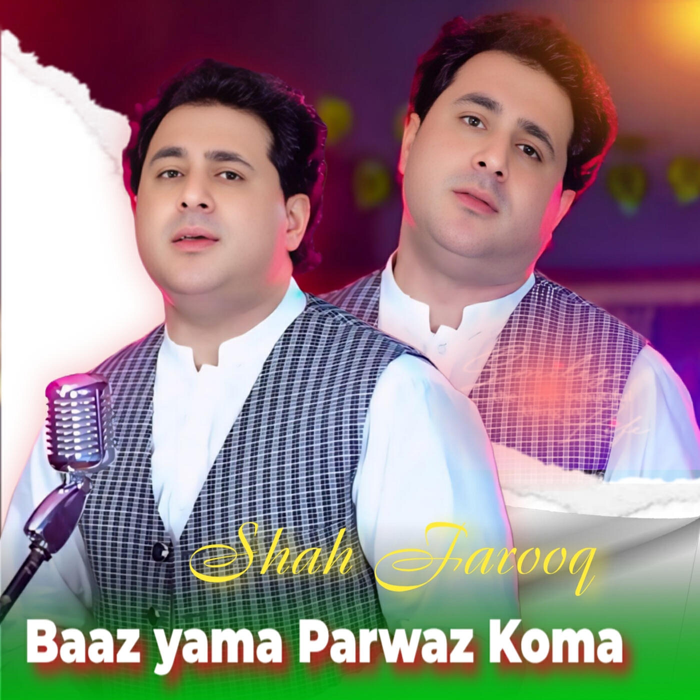 Релиз Baaz Yama Parwaz Koma
