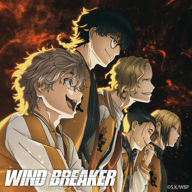 Релиз Stronger