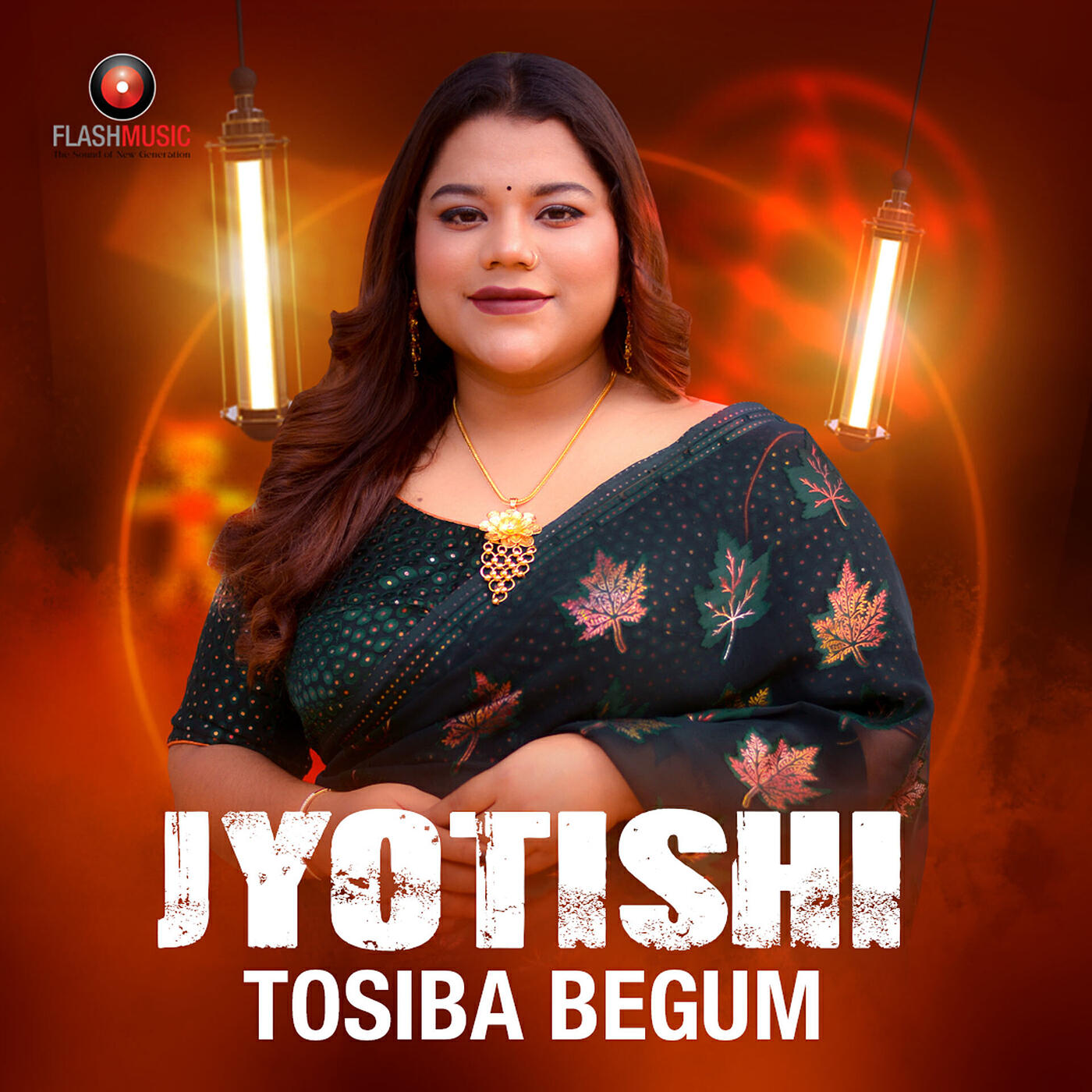 Релиз Jyotishi