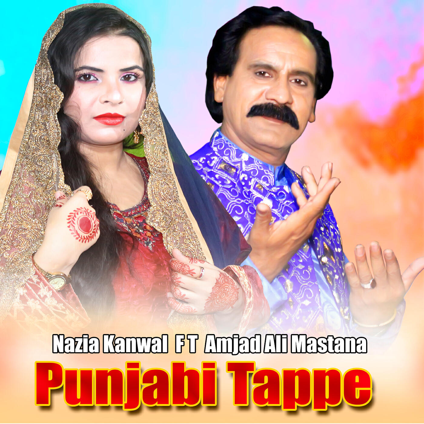 Релиз Punjabi Tappe