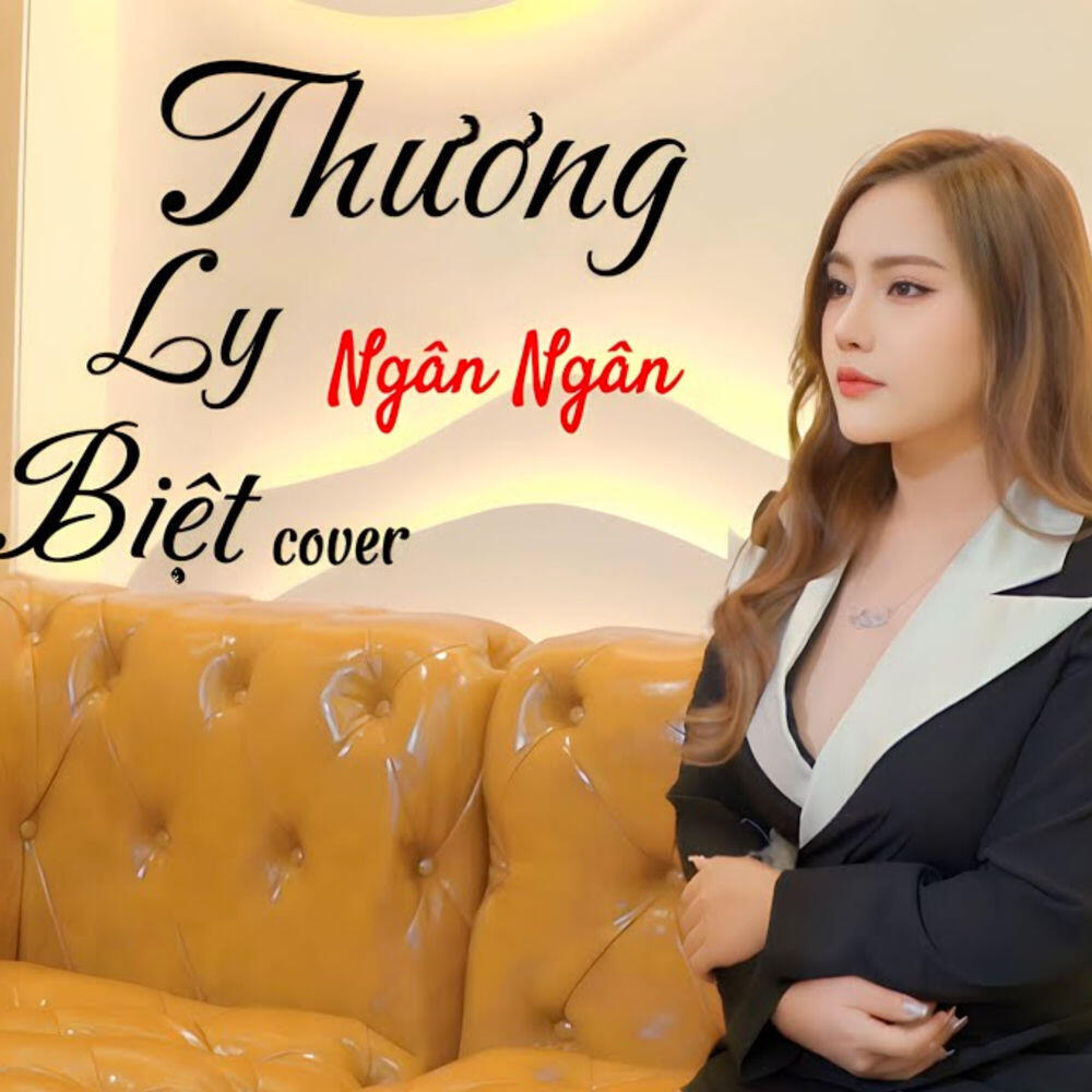 Релиз Thương Ly Biệt (Cover)