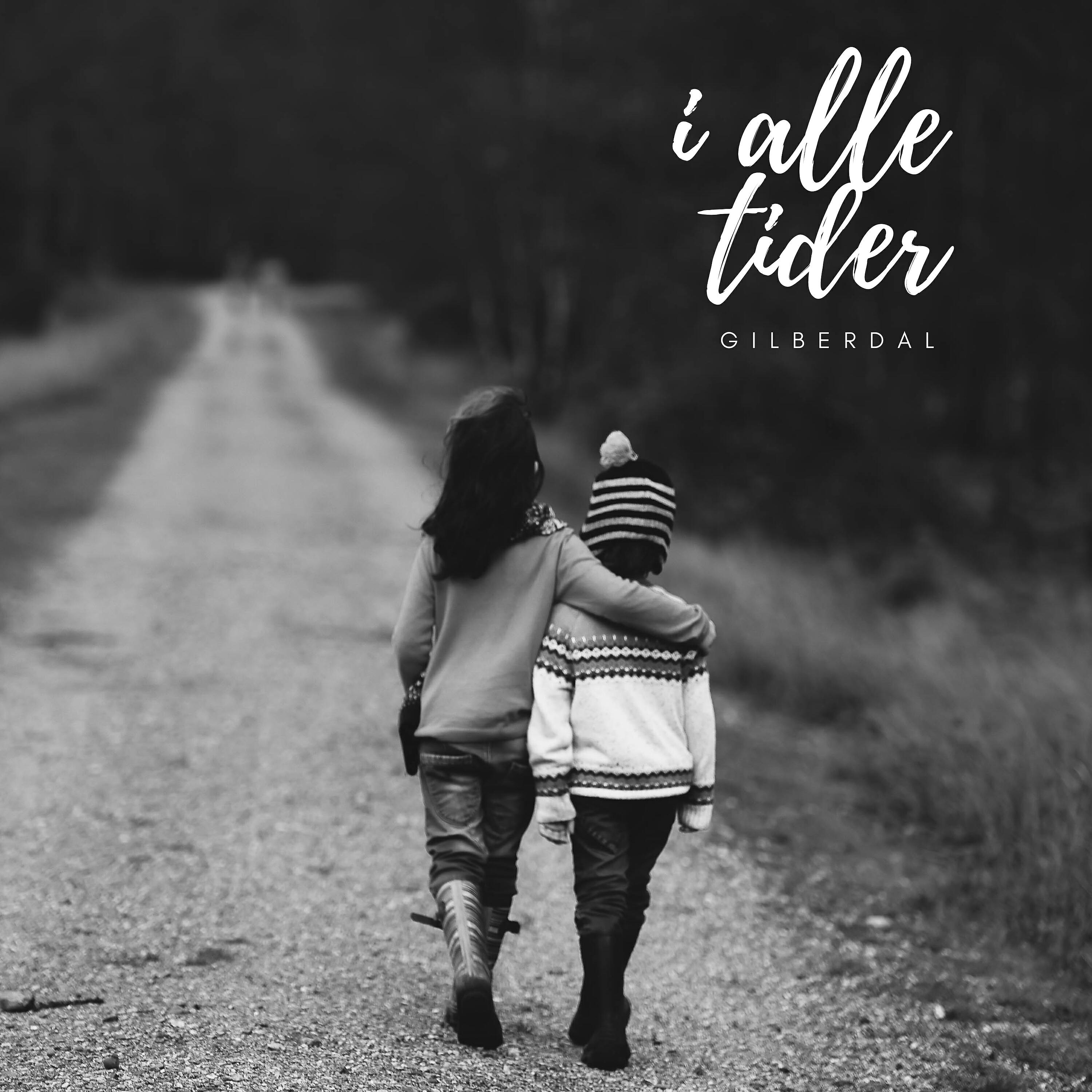 Релиз I alle tider