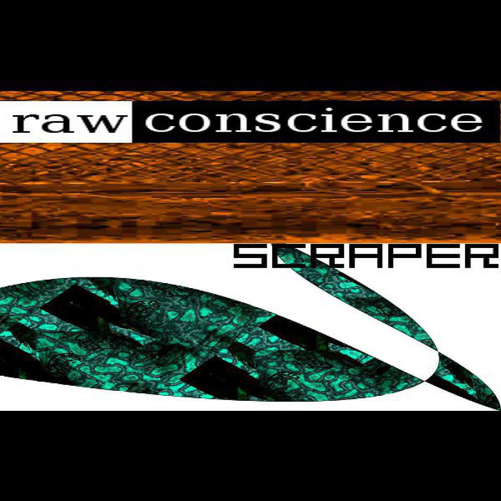 Релиз Scraper