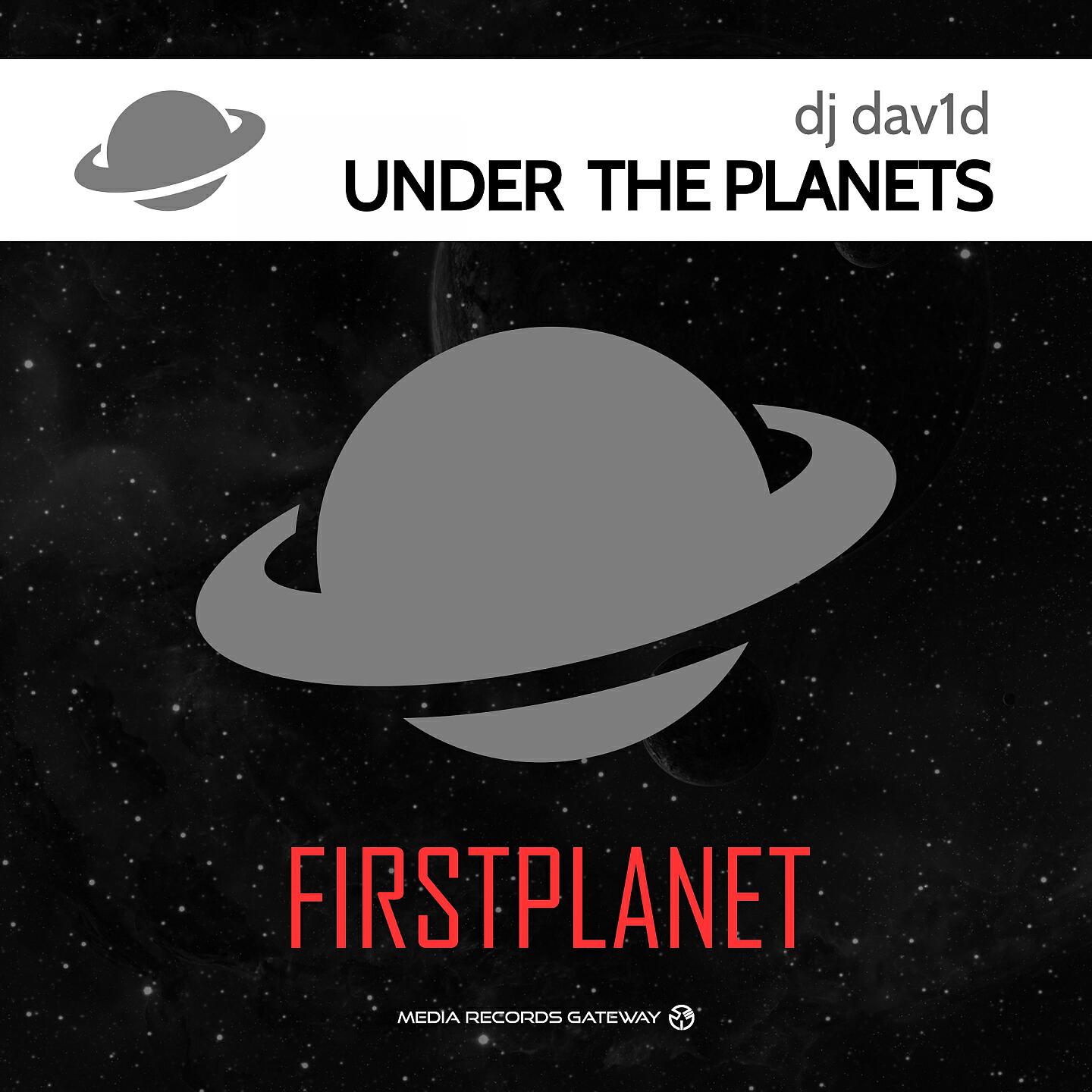 Релиз Under the Planets