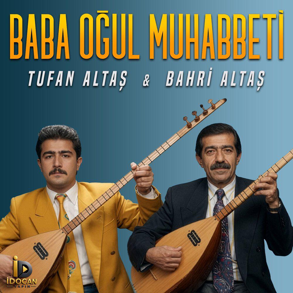 Релиз Öz Gönülden
