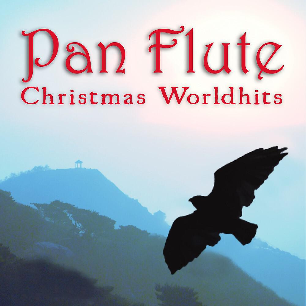 Релиз Christmas Worldhits