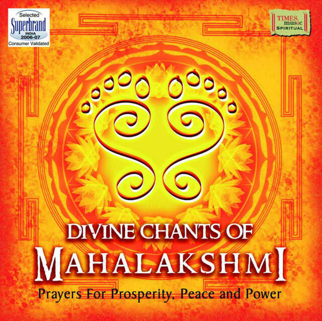 Релиз Divine Chants OF Mahalakshmi